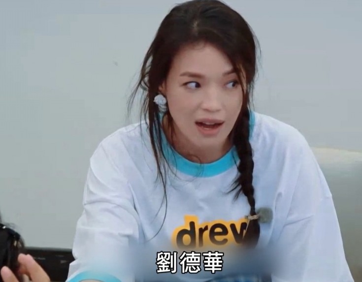 舒淇被問到:「20年前就認識馮德倫,為何當初沒在一起?」時直回:「我看不上他呀!」回
