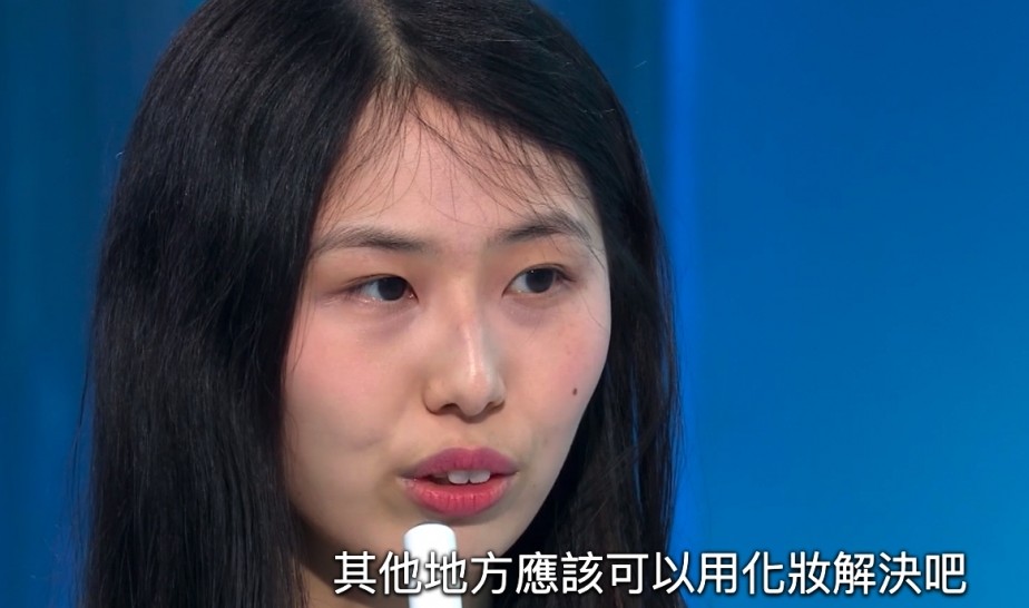 造美人地盤妹胡靄琪 OK ig