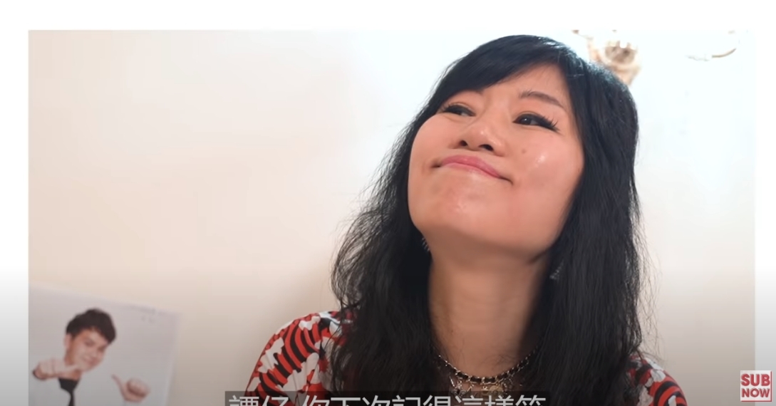 【冤枉新秀訓練營】七仙羽師傅看到 27歲的Chris 時,因為他笑起來嘴角向下,直批他是為錢愁