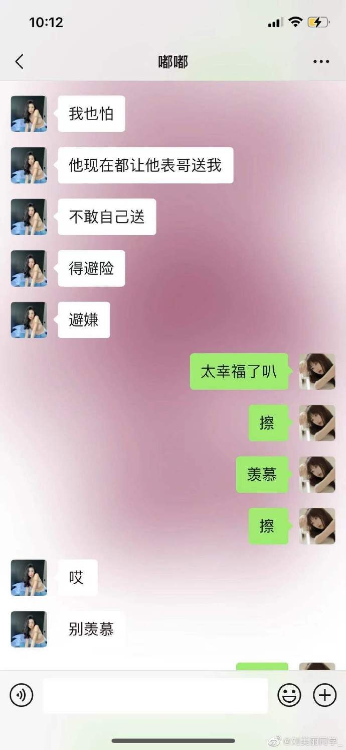 00609ZYUly1gr429a2ys4j30u01sxq64