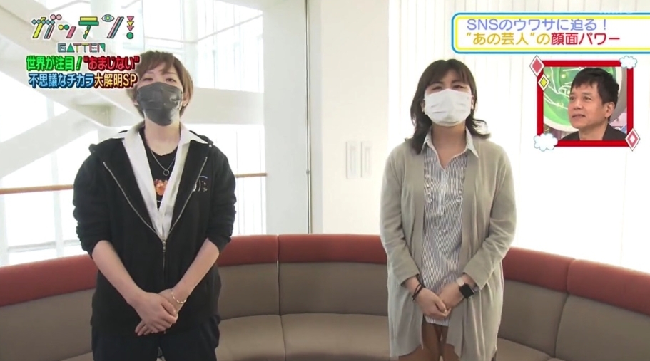 螢幕截圖 2021-06-23 下午6.31.14