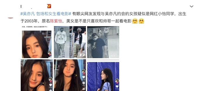 螢幕截圖 2021-06-03 下午12.16.11