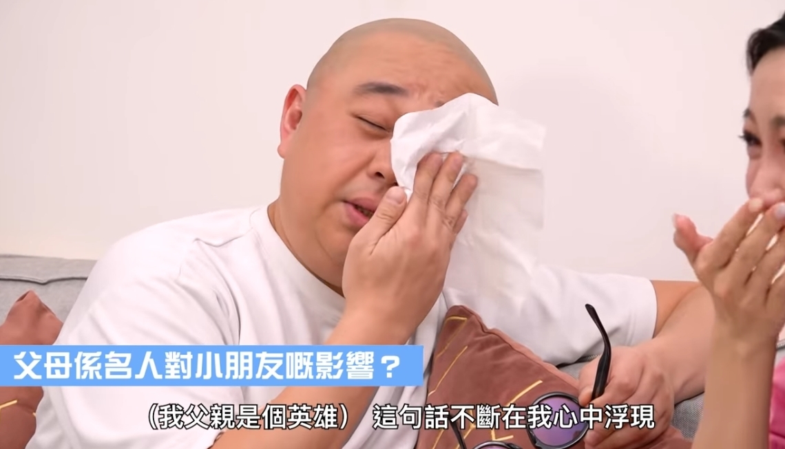 螢幕截圖 2021-06-17 下午7.16.29