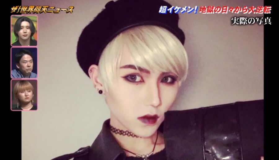 ,GYUTAE找了一份時裝店店員的工作,其後他就似找到自己的天地一樣