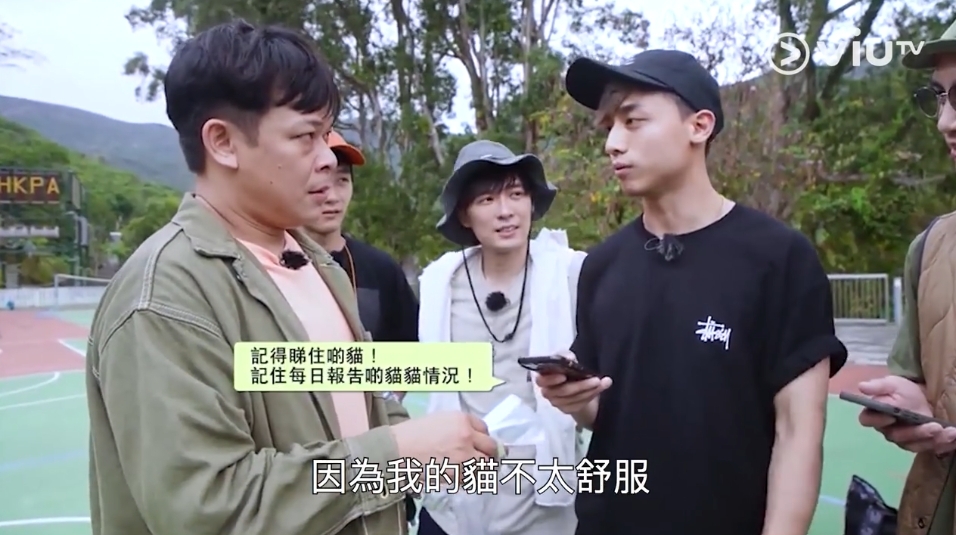 螢幕截圖 2021-06-09 下午5.14.57