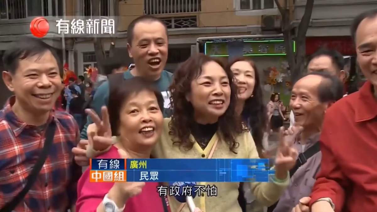 2021最新潮語大全,10個必學用詞!唔識你就Out,世一/R.A.P./Siu4原來係咁解!