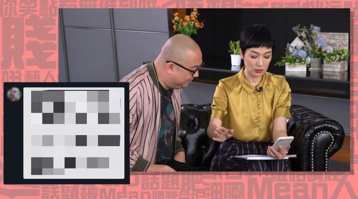 螢幕截圖 2021-06-22 下午4.27.50