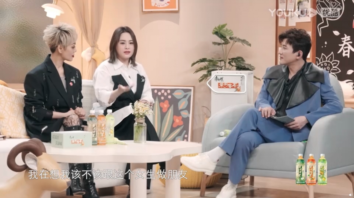 阿嬌自爆遇好友與男友偷情,反被對方質問:你嬲咩?曾說自己係「紙老虎」易受騙