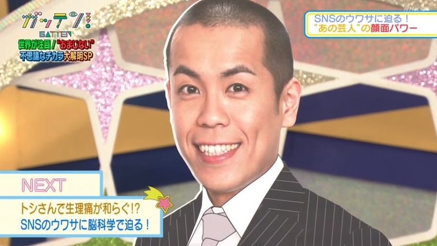 螢幕截圖 2021-06-23 下午6.31.25