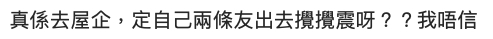 螢幕截圖 2021-06-30 下午6.19.02