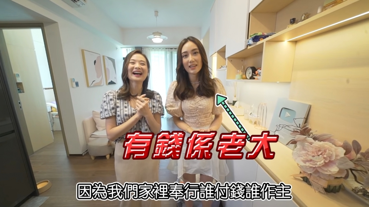 螢幕截圖 2021-06-02 上午10.43.32