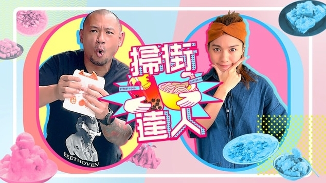 螢幕截圖 2021-06-01 下午5.35.25