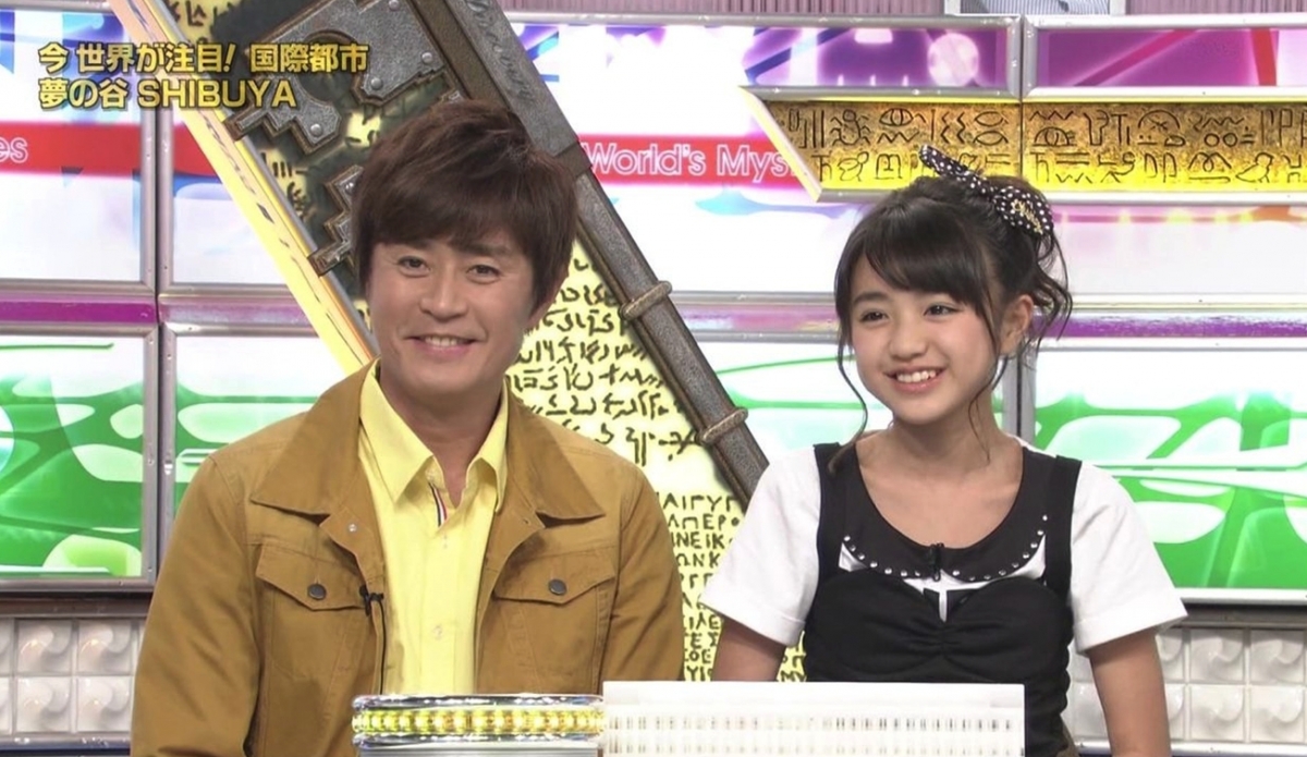 螢幕截圖 2021-06-18 下午6.35.52