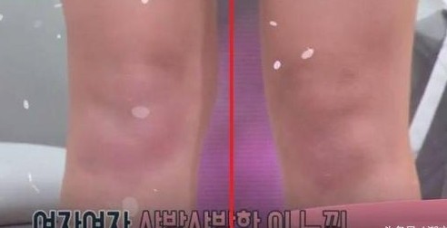 膝蓋的地方就跟像臉部彩妝一樣,首先用遮瑕膏和粉底遮掉暗沉的位置