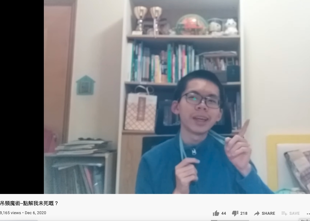 「屯馬開通真的很興奮」羅先生(羅哲琛)原來是位Youtuber!其中一條「點解我未死嘅?」