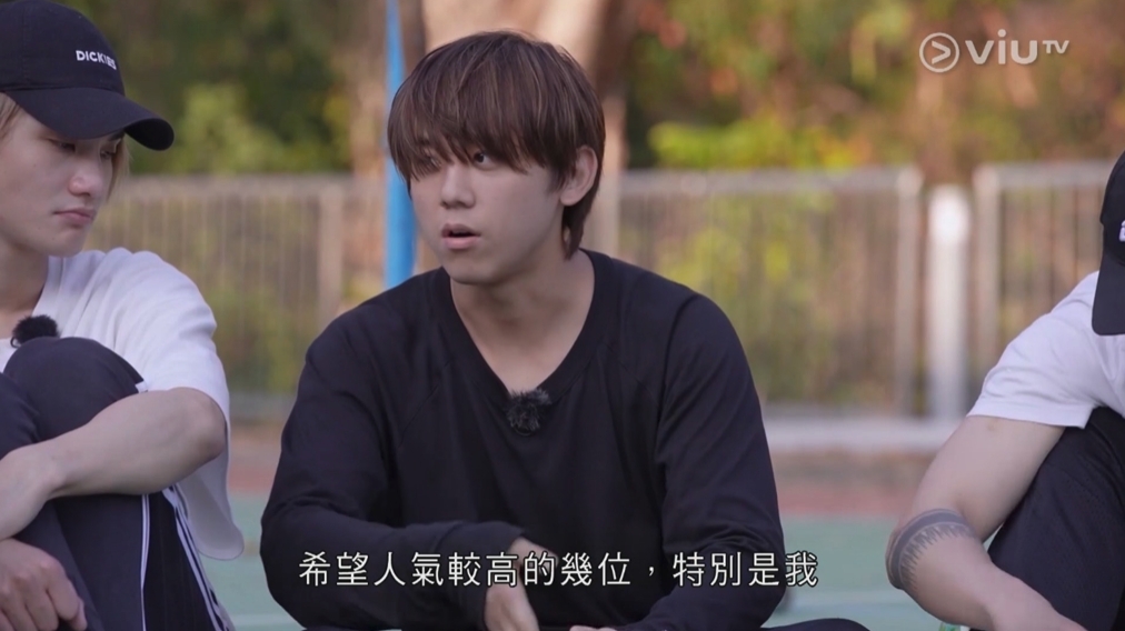 螢幕截圖 2021-06-30 下午12.11.33