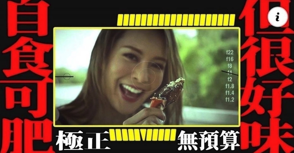 螢幕截圖 2021-06-01 下午5.45.32