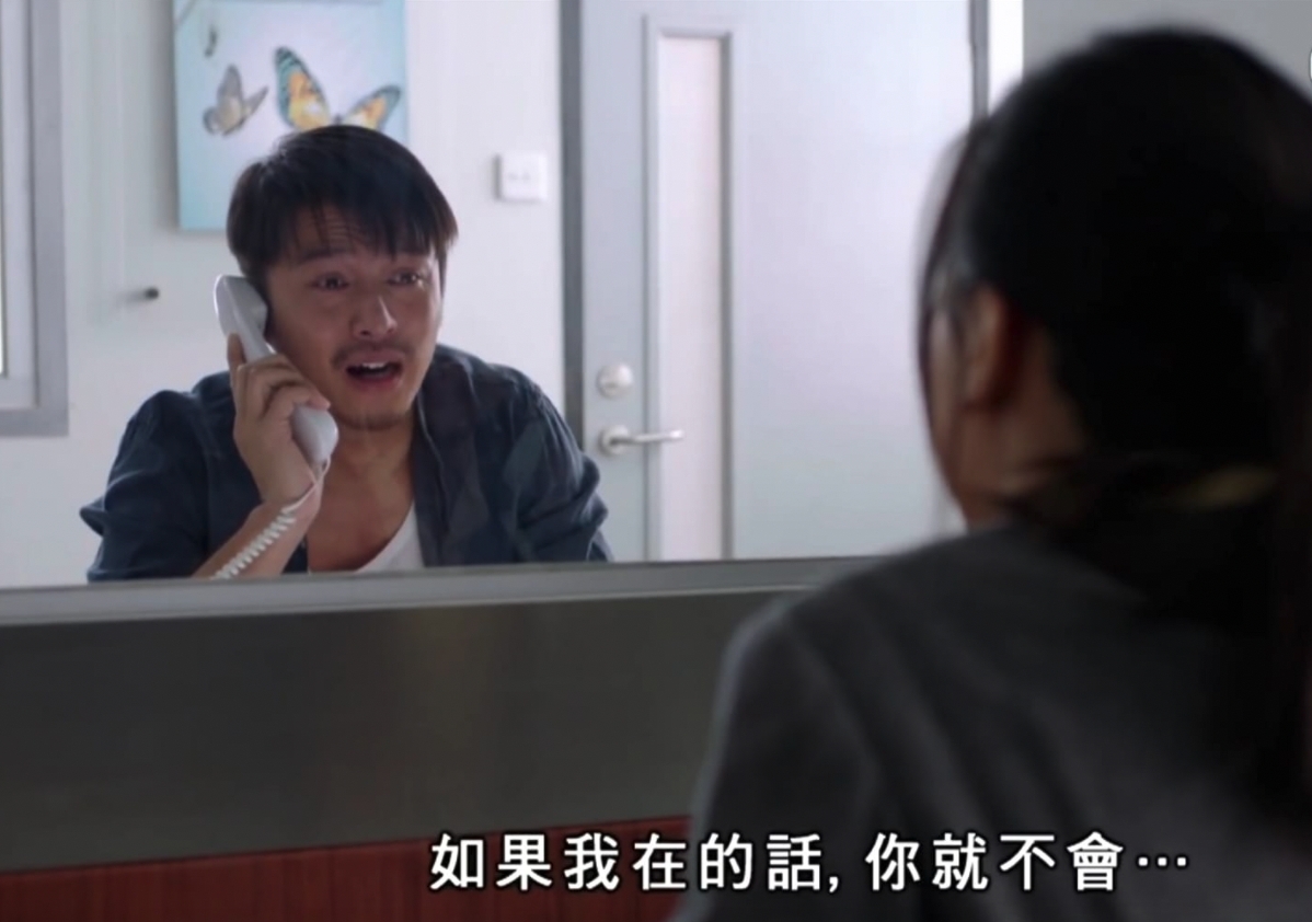 《逆天奇案》穿崩位, 《逆天奇案》Google Translate, 逆天奇案馮盈盈
