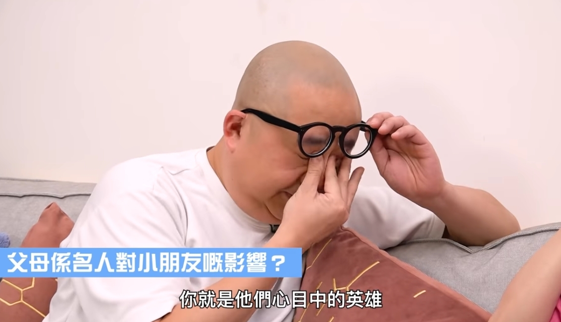 螢幕截圖 2021-06-17 下午7.16.14