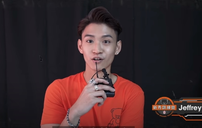 【冤枉新秀訓練營】隨後七仙羽師傅看到貌似混血兒的26歲Jeffrey相片後稱:「因為我係混血兒」
