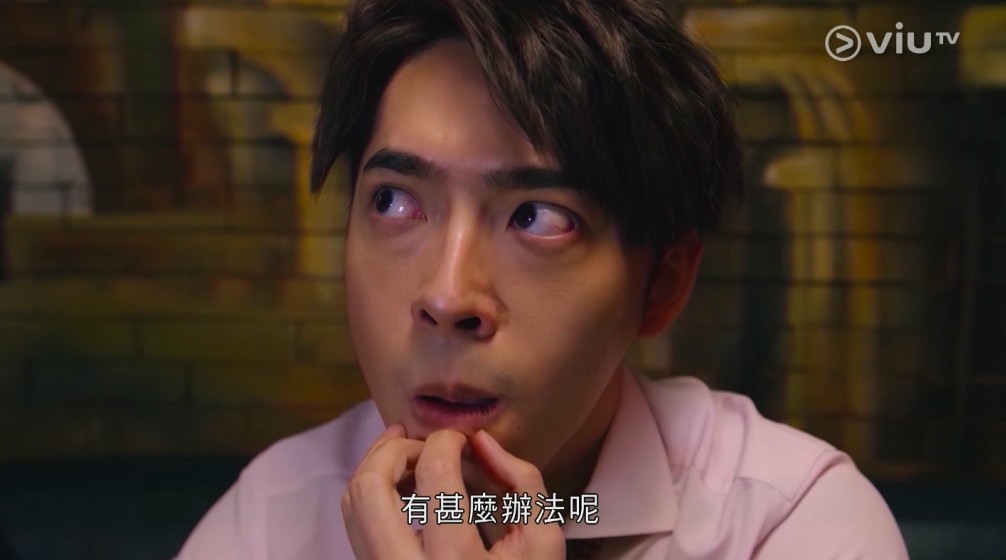大叔的愛|Edan呂爵安更展現出多個表情包,由懷疑到被上司黃德斌暗戀到被告白的過程