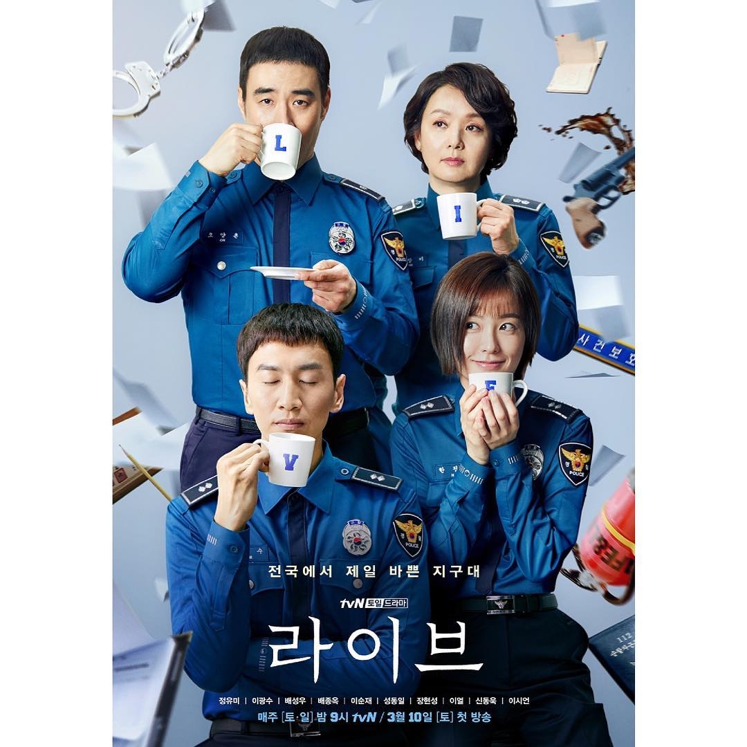 【Running Man】李光洙最後一集全場淚崩!卸掉「綜藝濾鏡」,回顧演員身分代表作