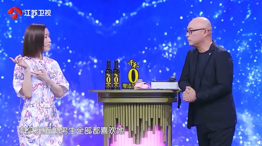 螢幕截圖 2021-06-29 下午4.51.14