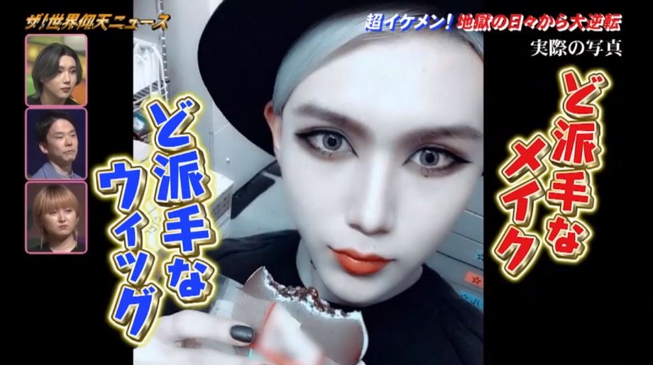 好友們竟以歧視的眼光看他更和他絕交!GYUTAE心理上再承受了多一重的傷痛和壓力