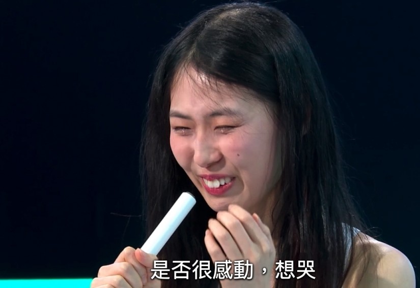 造美人地盤妹胡靄琪 OK ig