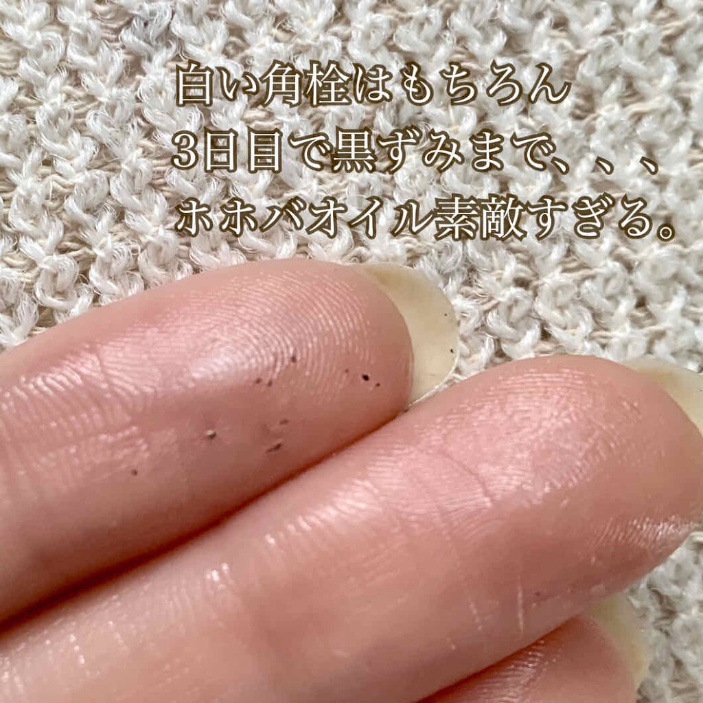 水橋保壽堂