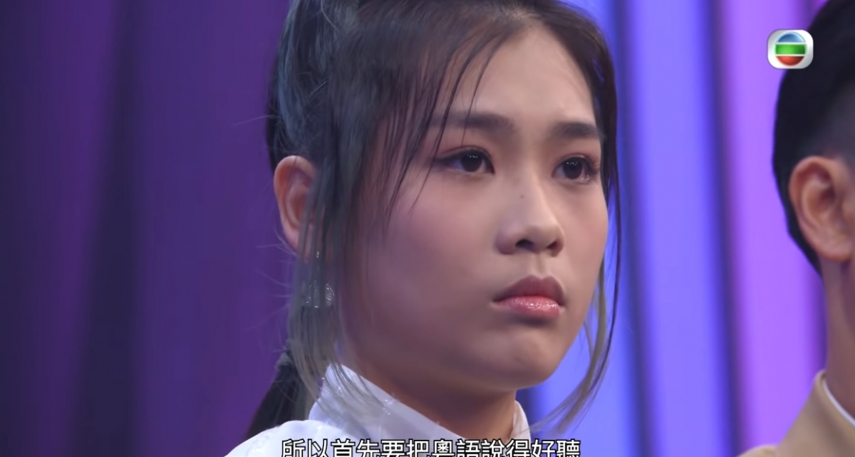 螢幕截圖 2021-06-07 下午3.24.49