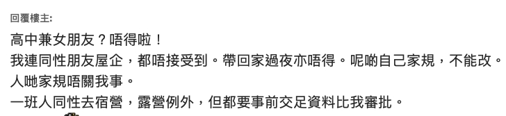 螢幕截圖 2021-06-30 下午6.21.23