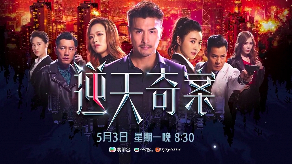 螢幕截圖 2021-06-01 下午5.38.14