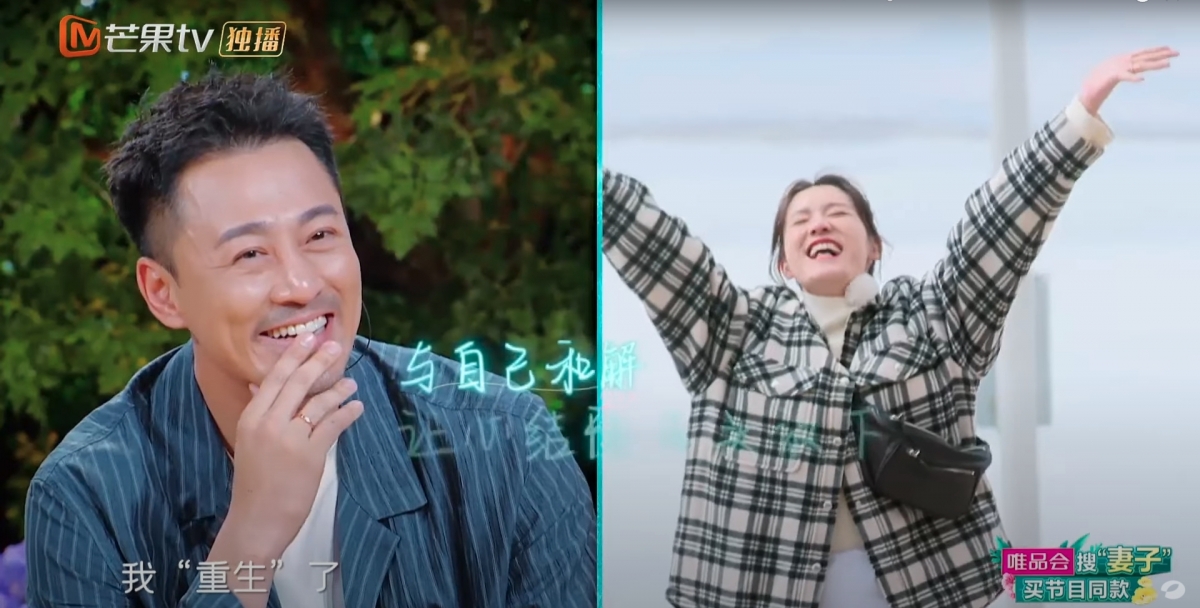 【妻子的浪漫旅行5】張馨月向丈夫哭訴「多陪我,很想你」,結婚註冊片曝光林峯緊張到左右不分?