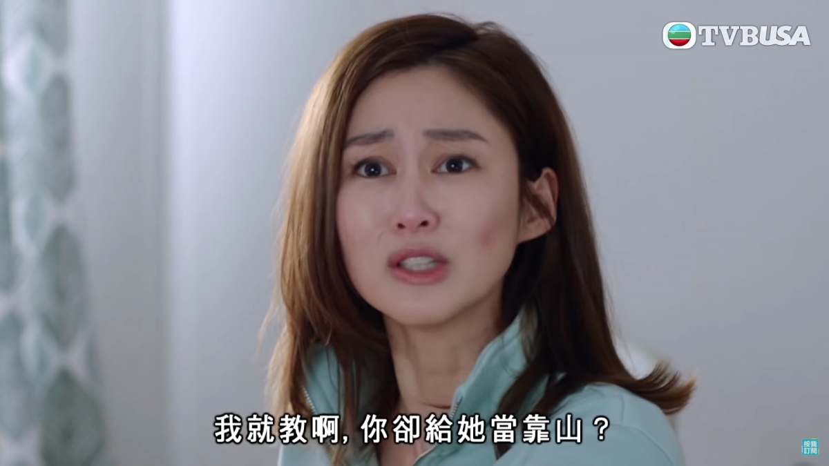 【寶寶大過天】岑麗香演「新手媽媽」被批不及李佳芯,演技浮誇聲線嘈吵似神經質?