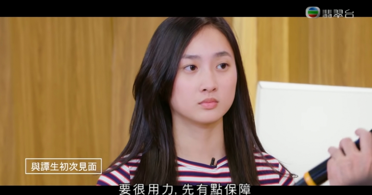 螢幕截圖 2021-06-07 下午3.20.44