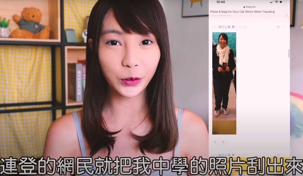 ZOE中學的照片被翻出,當年的她樣子青澀,雖然同樣留著齊瀏海,但氣質和相差甚遠!不