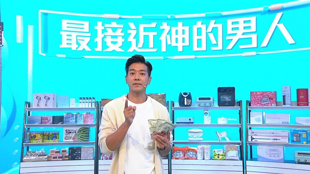 網購買家惡行|賣家最認同就是明明已標好了價錢,講價不是問題,但是壓價卻一次壓超多一大半