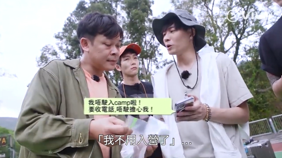 螢幕截圖 2021-06-09 下午5.14.11