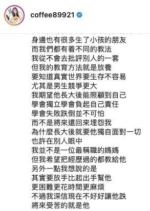 螢幕截圖 2021-06-15 下午2.13.30