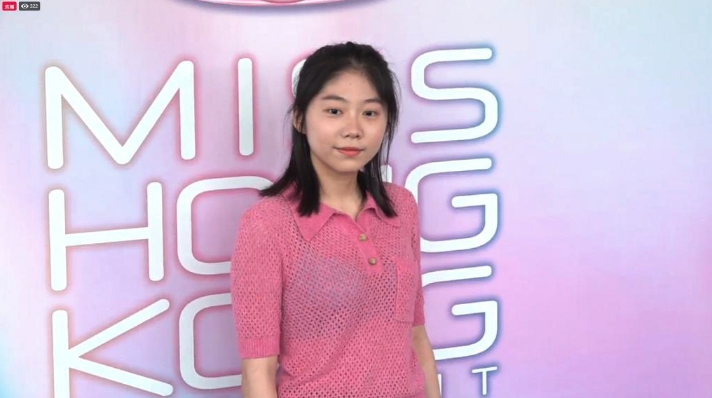 【香港小姐2021】2021騎呢佳麗一覽!