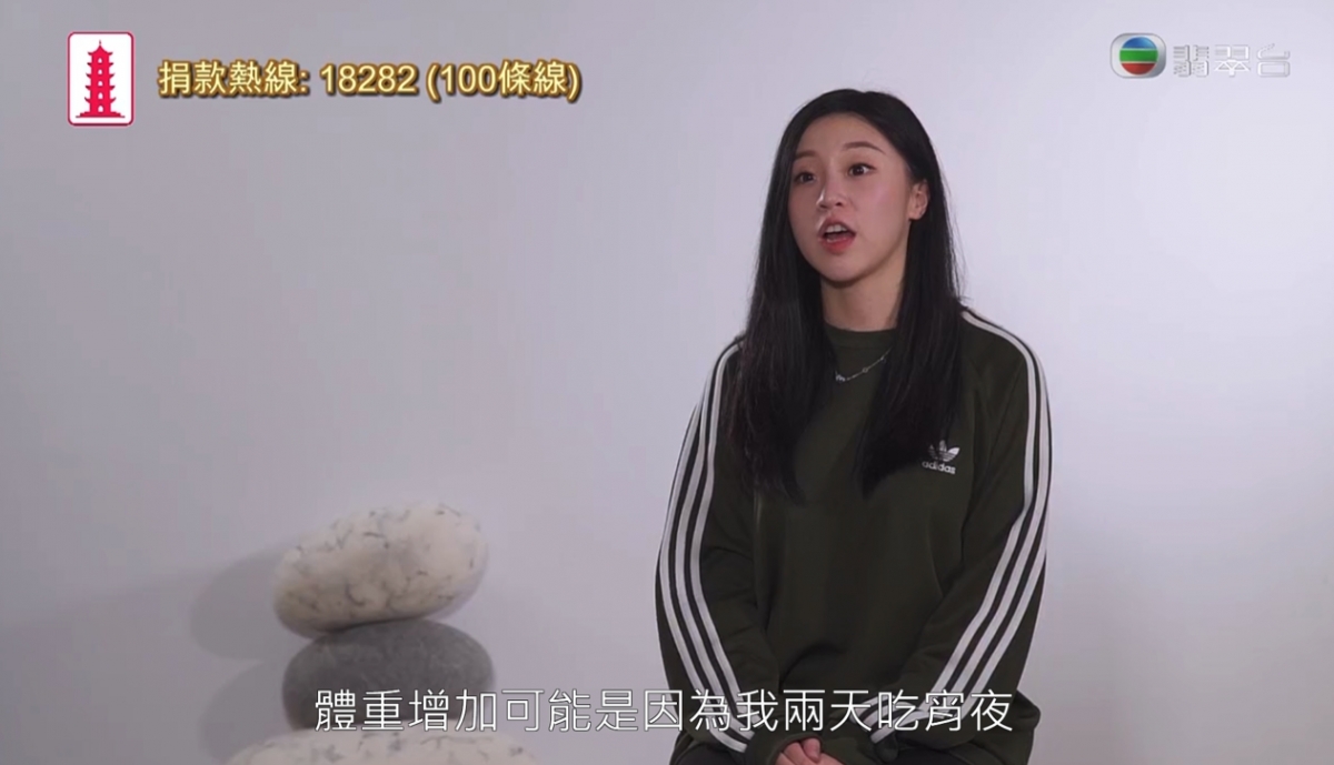 螢幕截圖 2021-06-01 上午11.45.23