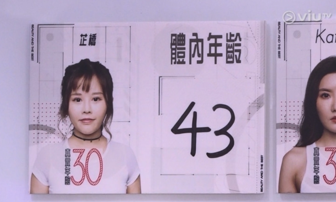 螢幕截圖 2021-06-10 下午12.17.22