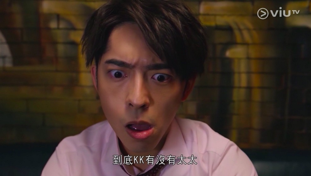 大叔的愛|Edan呂爵安更展現出多個表情包,由懷疑到被上司黃德斌暗戀到被告白的過程