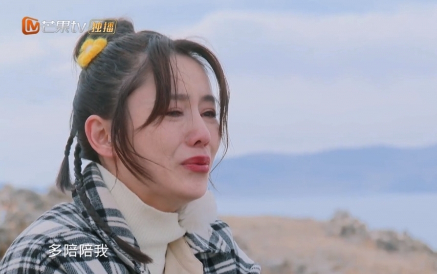 螢幕截圖 2021-06-23 下午4.44.52