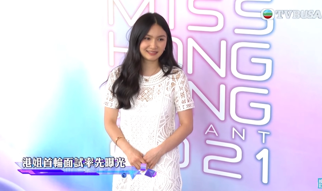 螢幕截圖 2021-06-11 下午12.27.03