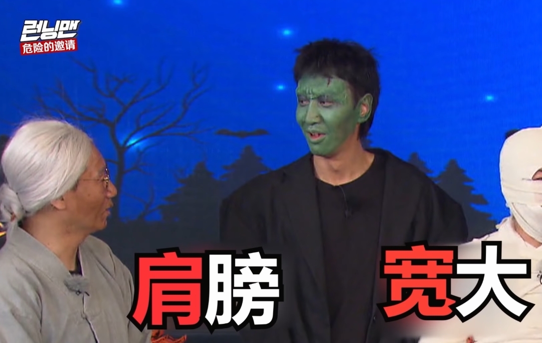 螢幕截圖 2021-06-08 下午4.09.25