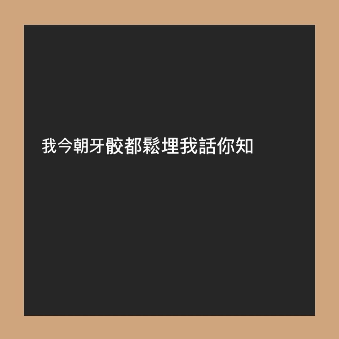 126175681_233141648145815_4983450255169495879_n