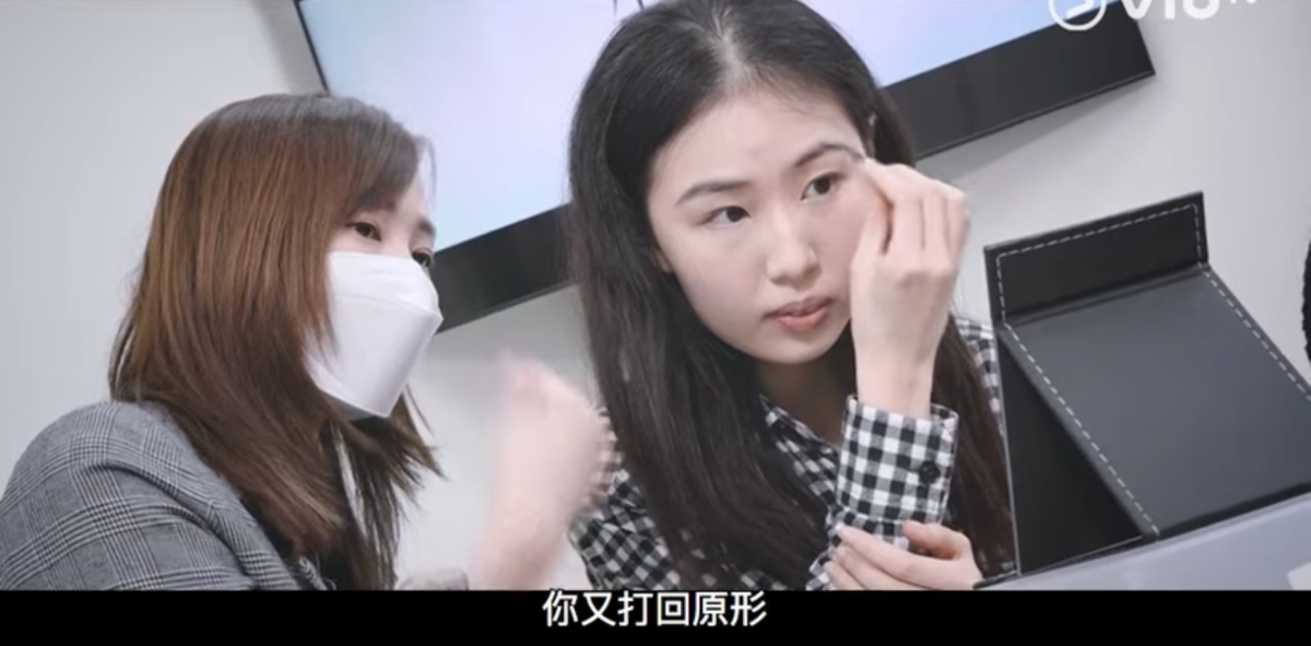OK姐起初以不修邊幅的形象和過份內向的性格爆紅,她的可塑性被主持和觀眾一致認可,但在「變身」的過程中,她不但缺少變美的決心