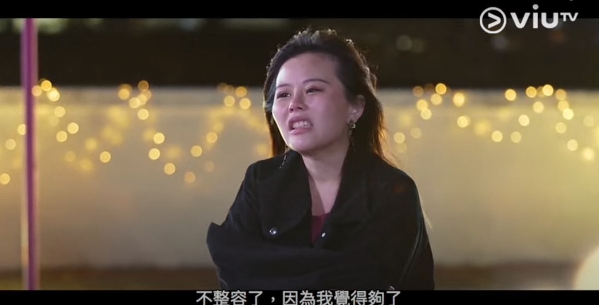 被指是和OK姐性格兩極的喊包芷橋都一同被淘汰,她的進步不少不但被淘汰時沒有崩潰大哭